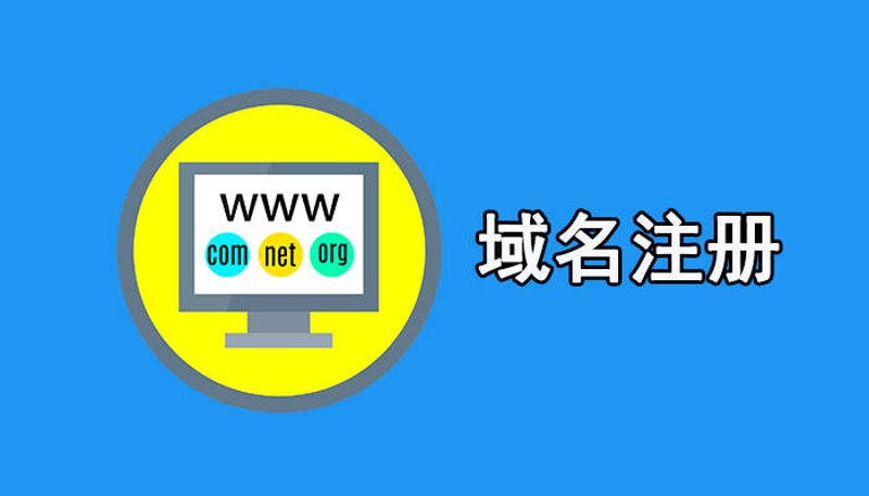 企业网站定制:构建独特数字名片的技术风向标