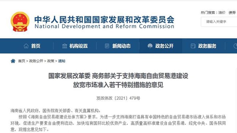 OA系统定制选购指南：打造完美企业工作流程