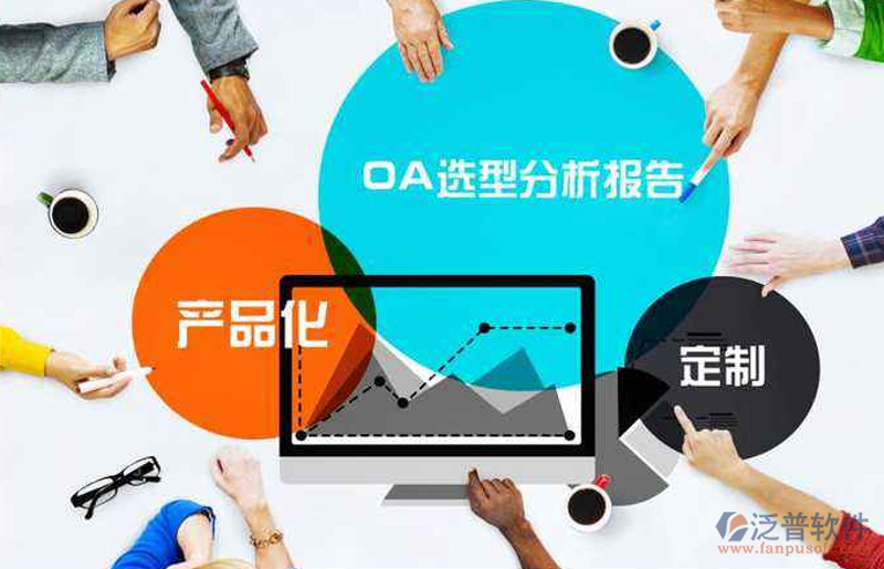 微信小程序开发：新商业模式的催化剂